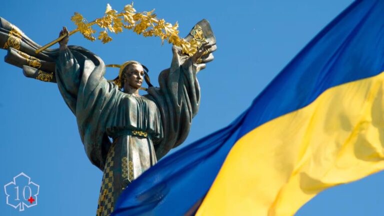 День Незалежності України — це день гордості та сили нашого народу.